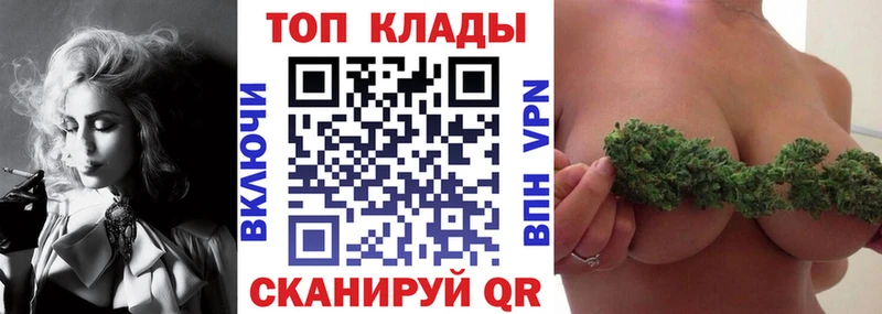 Как найти наркотики Нерчинск Alpha-PVP  Метамфетамин  Меф  Гашиш  Каннабис 