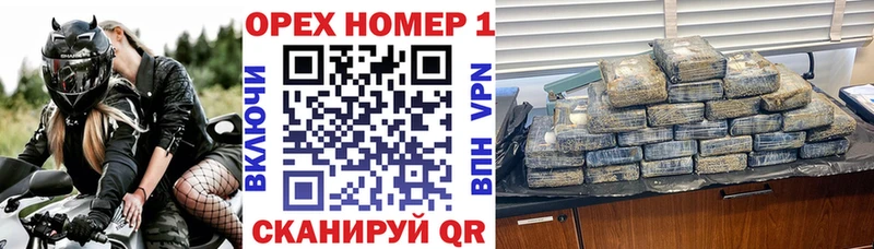COCAIN Колумбийский  Нерчинск 