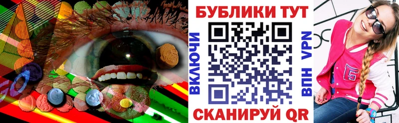 Ecstasy круглые  blacksprut tor  Нерчинск 