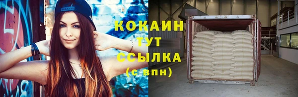дурь Лиски