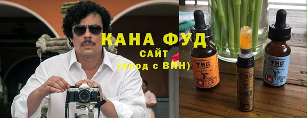 бошки Лабытнанги