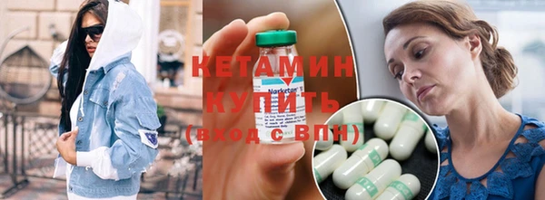 бошки Лабытнанги