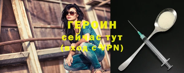 бошки Лабытнанги