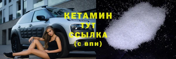 бошки Лабытнанги
