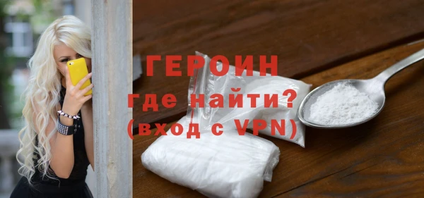 бошки Лабытнанги
