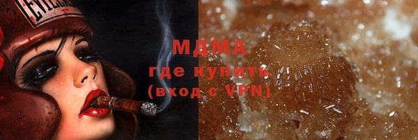 мефедрон Лагань