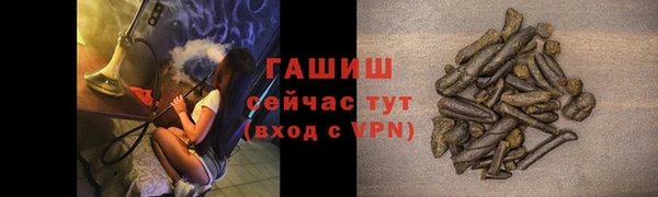 стаф Липки