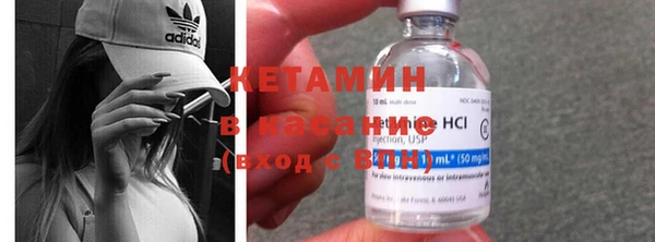 амф Ладушкин