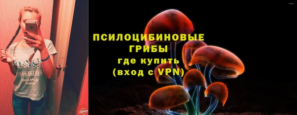 мефедрон Лагань