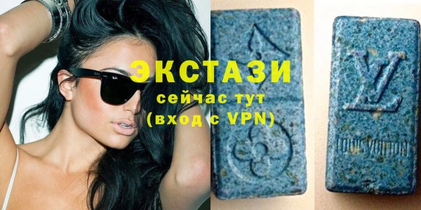 альфа пвп Лихославль
