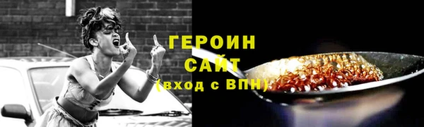 скорость Ветлуга