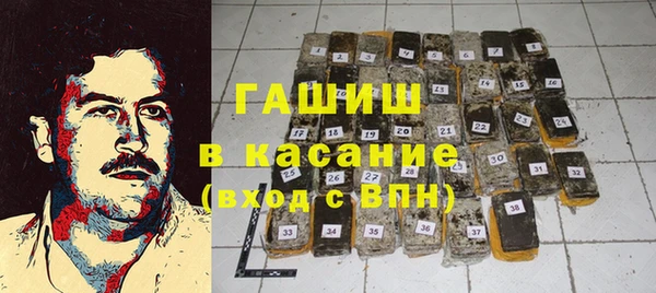 дурь Лиски