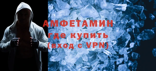 амф Ладушкин