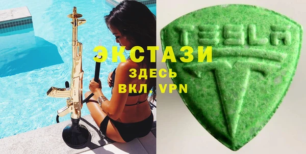 мефедрон Лагань