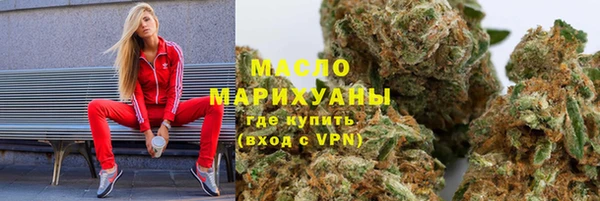 мефедрон Лагань
