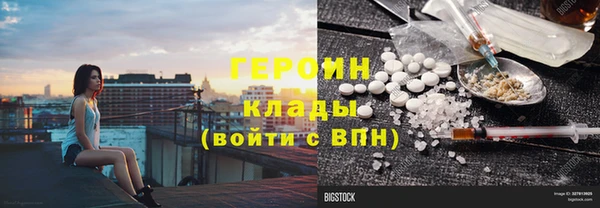 мефедрон Лагань