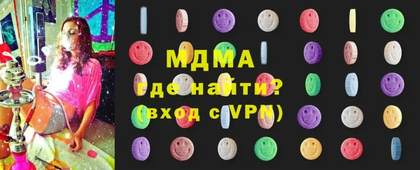 амф Ладушкин