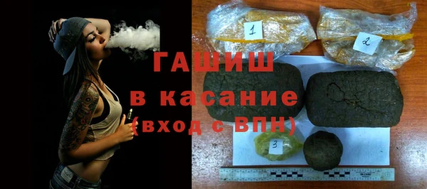 mix Кукмор