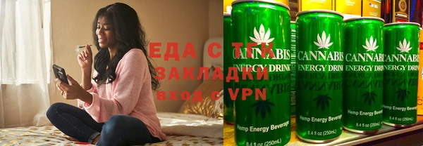 дурь Лиски