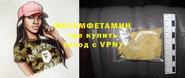 стаф Липки